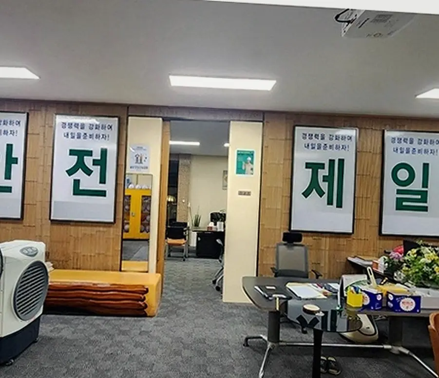 이천 경기시흥시 오피스원상복구 보증금100%무감액회수 현장 사진 2